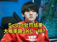 FB体育赛事-C9轻取RNG，Scout团战一打五宿命之战2025世界赛，让粉丝疯狂欢呼的简单介绍