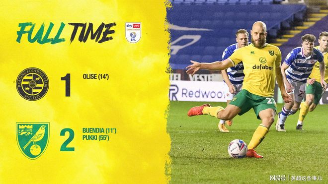 AC米兰豪取连胜，领跑积分榜保持不败的简单介绍